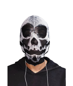 Mscara Capuz Caveira