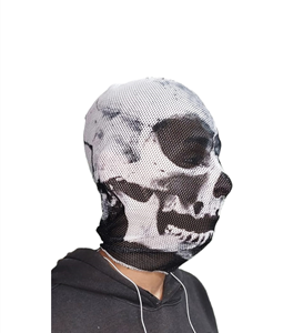Mscara Capuz Caveira